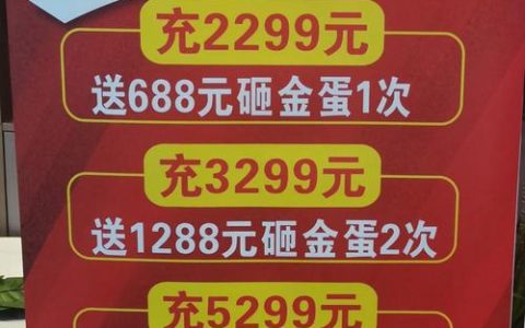 “免申”一小步　暖心一大步 黄石水费减免“免申即享”惠及特殊群体