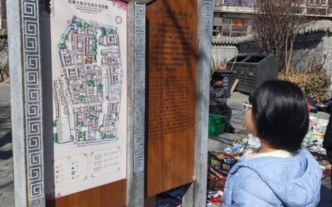 阳新开启全民“记忆寻宝” 公开征集老城区、老街区历史文化线索