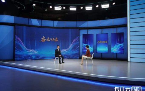 湖北省政府国资委党委书记、主任陈忠：以改革之笔 绘国资国企新蓝图