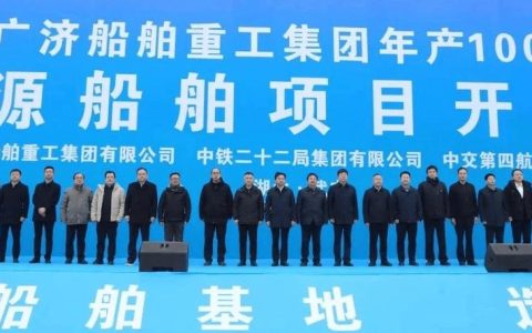 湖北发布推动内河船舶产业转型升级和高质量发展工作方案 船舶产业如何引领发展