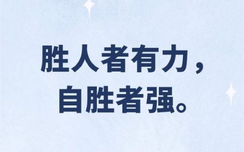 他们是重要力量