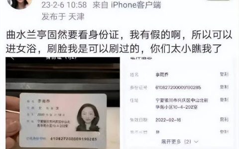 “黄州萝卜”喜提国字号“身份证”