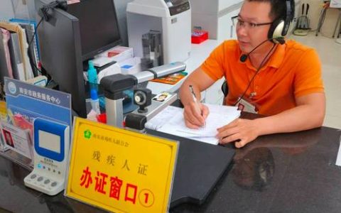 嘉鱼首推不动产单方申请登记  业主办证“少跑腿”