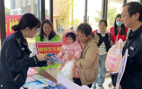 赤壁多部门联动送法进校园  为千余名师生送上“平安知识大礼包”