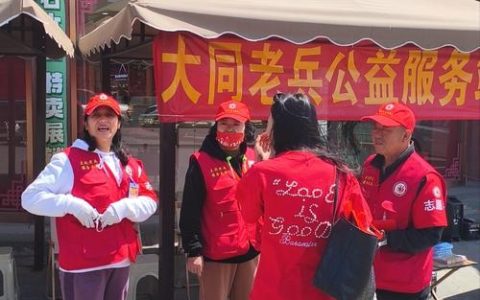 守护“夕阳红” 全国敬老文明号“落户”赤壁