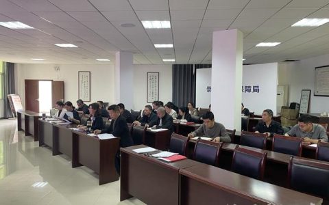 崇阳宣传思想文化干部集中“充电”