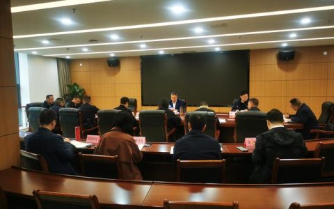 全市创新社会治理建设平安仙桃现场推进会召开