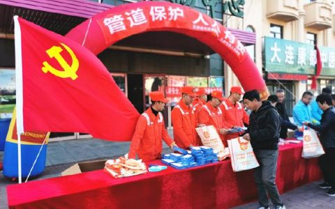 店面当“阵地”，互动送“干货” 沔城回族镇创新形式弘扬宪法精神