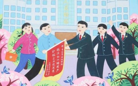 【“八五”这五年 法治温暖看得见】基层蝶变，村居焕彩映和谐