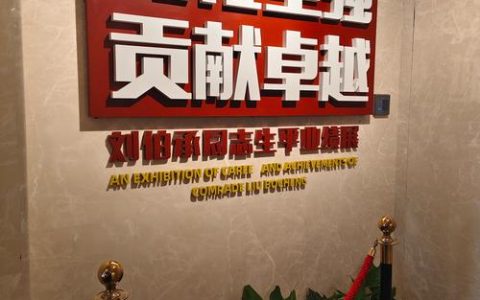 中共武汉市委十四届十二次全体会议举行：牢记殷殷嘱托，勇担历史使命，为全力打造“五个中心”，全面建设现代化大武汉而团结奋斗