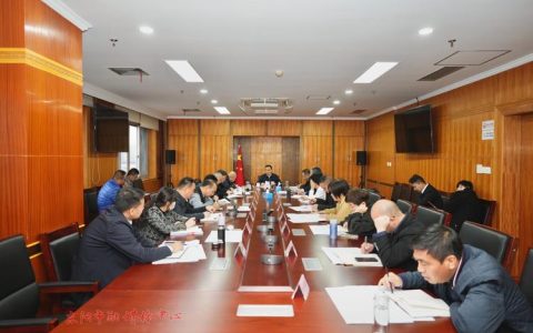 随州市政府召开专题会议 研究推进氢能产业项目谋划及建设