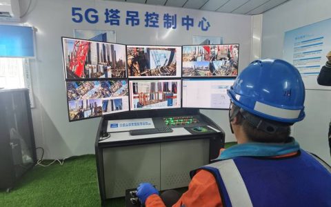 5G智能塔机首次亮相潜江