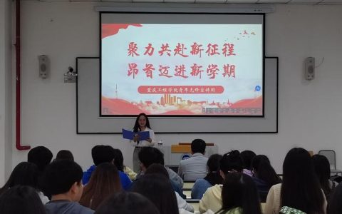 省青年宣讲团在潜江开讲 让全会精神浸润青春心灵