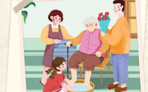 四代家风传孝善　多年睦邻显真情