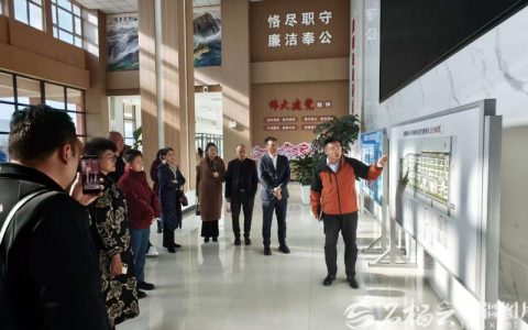 四中全会精神在基层丨花湖一夜