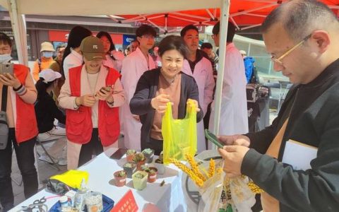 我市举办残疾人就业创业产品展销活动