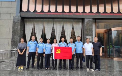 市生态环境保护综合执法支队获国家部委表扬