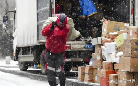 黄冈冬日最暖“快递”启运