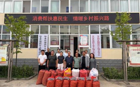 歧亭财政所开展乡村振兴专题走访活动