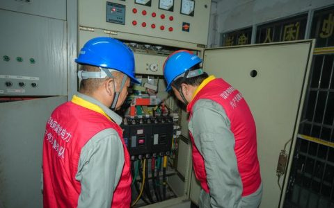 国网浠水县供电公司以训赋能强技能