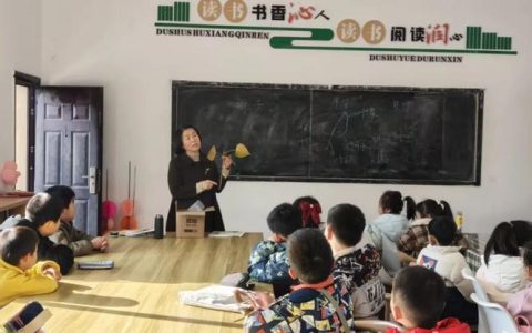 罗田沁水岩社区周末公益课堂开讲