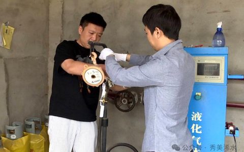 浠水县多部门联合整治液化气站违规充装