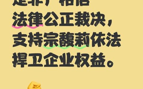 抵制有害的发展“受损论”