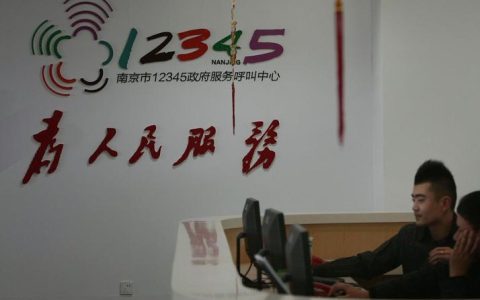 赤壁政务服务“容缺受理”  退休待遇申领高效办