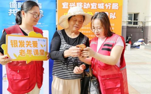 赤壁四部门联动  参保服务进社区