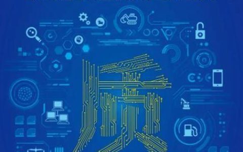 学真经 干实处——赤壁年轻干部学以致用推动企业服务系统升级