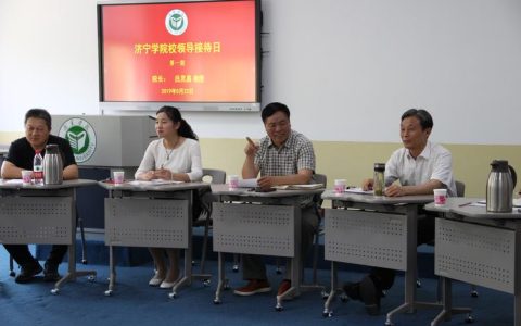 学校举行“校领导接待学生日”活动