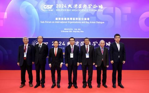 武汉大学代表团赴粤港澳大湾区访问