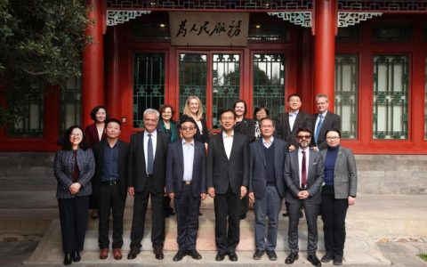 澳大利亚沃隆港大学校长逯高清一行来访