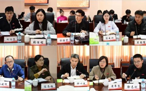 【人才队伍建设年】实设处召开2025年新进教师代表座谈会