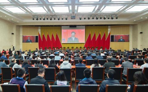 中国共产党中南财经政法大学第五次党员代表大会开幕