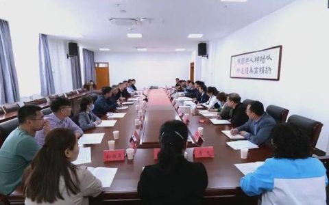 新疆政法学院一行来校调研交流