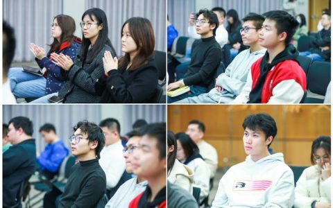 陈松蹊院士做客“中南大讲堂”之名家讲坛