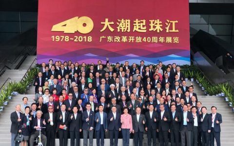 校党委副书记陈狮率团访问香港