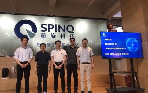 公共管理学院赴东莞深圳开展访企拓岗专项行动