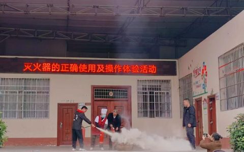 居安思危，实战练兵：中南财经政法大学组织“11.9”系列消防疏散演练及灭火实操活动