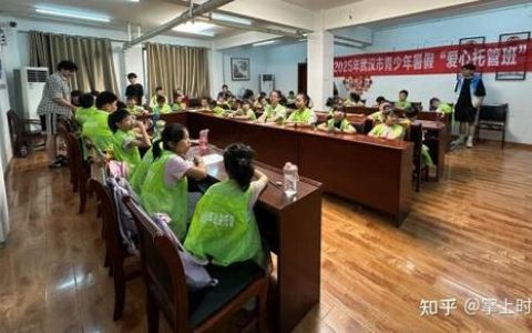 统计与数学学院“梧桐树·童心护梦”项目入选湖北省工会爱心托管班补助建议名单！