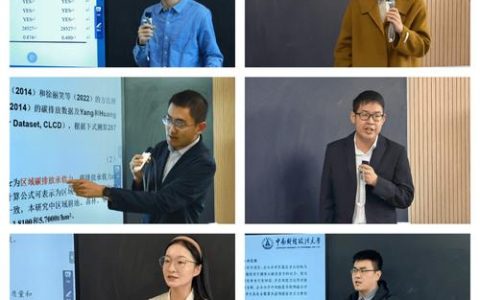第十六届研究生学术节系列活动之 《中南财经政法大学研究生论丛》读编圆桌会顺利举办