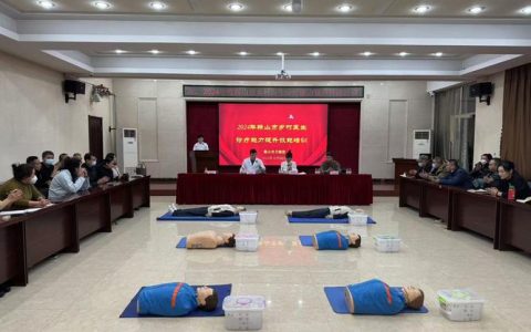 市卫健委举办慢病防治技能基层培训班