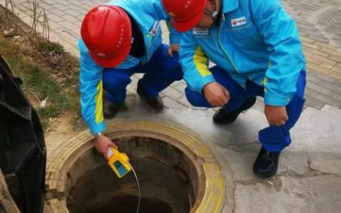 仙桃中石油昆仑燃气：织密消防“防护网”，筑牢冬供“安全堤”