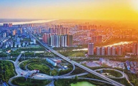 未来五年，荆州总体目标确定