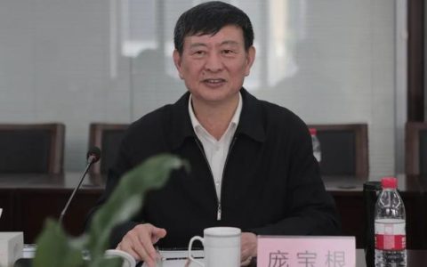 盛阅春会见宝业集团董事长庞宝根