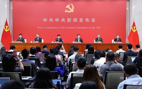 市政府召开党组（扩大）会议：传达贯彻省委十二届十一次全会和市委十四届十二次全会精神，切实把全会部署转化为推动高质量发展的生动实践