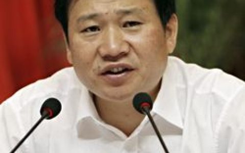 随州市委常委会召开会议