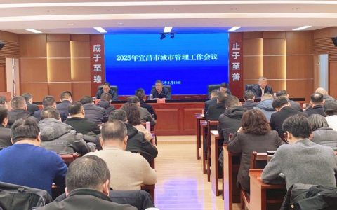 随州市政府召开专题会议 部署推进全市冬春季大气污染防治工作