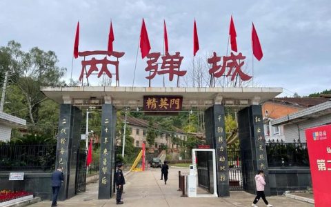 东城向北，叩响大城新核之门